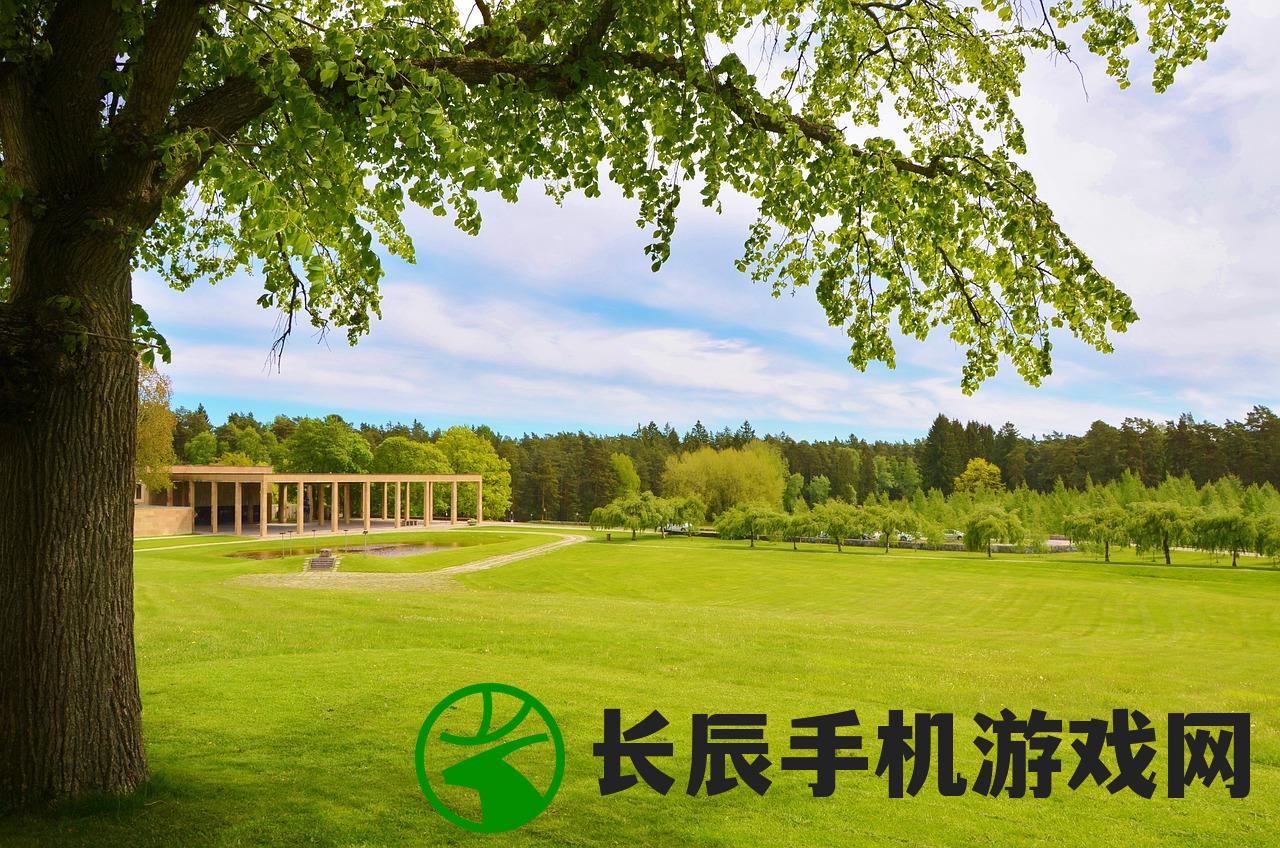 (绿梦生态园全景图汕头2023)绿梦生态园全景图，自然与科技的完美融合
