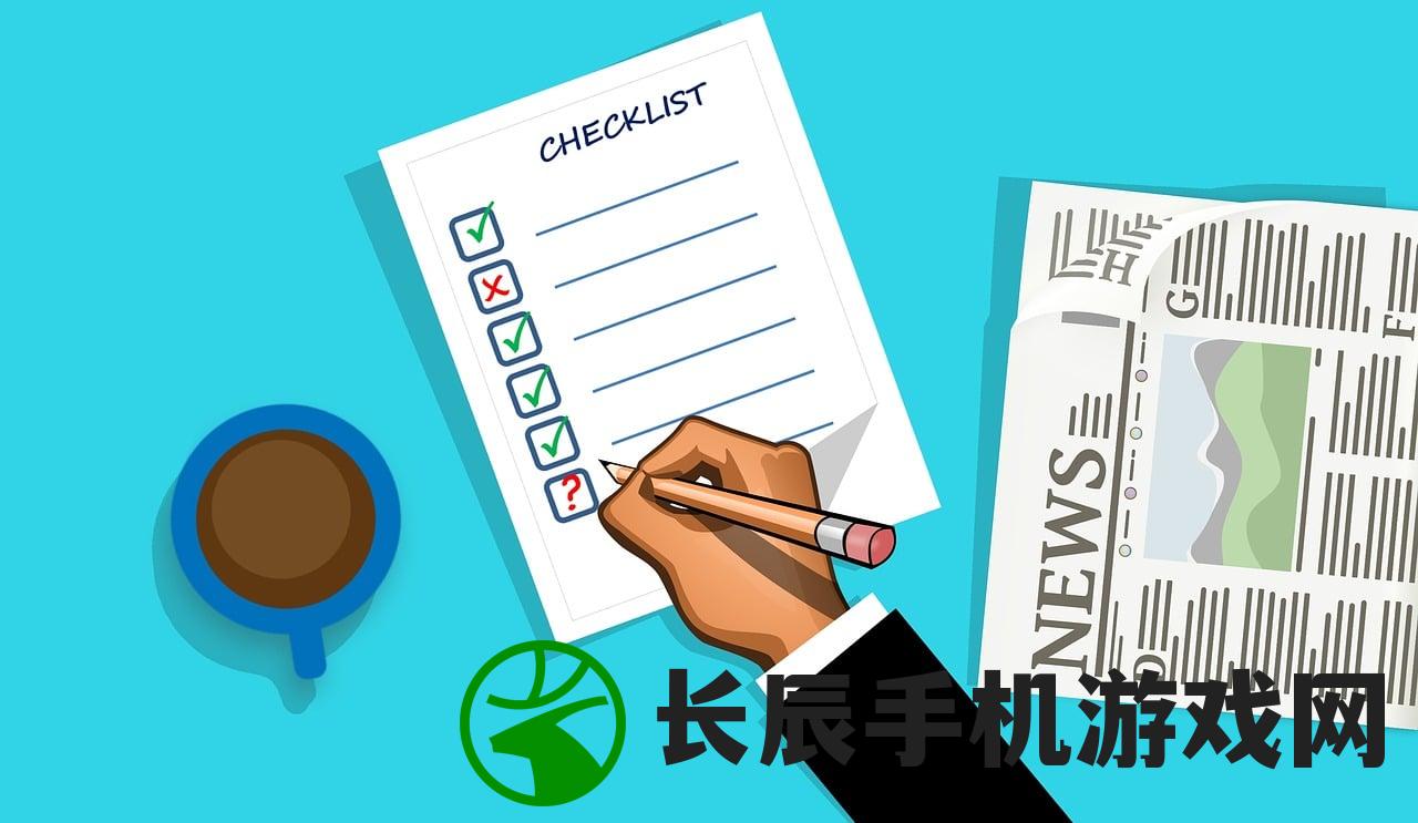 (少年名将攻略阵容搭配图)少年名将攻略大全，玩转游戏世界的策略指南