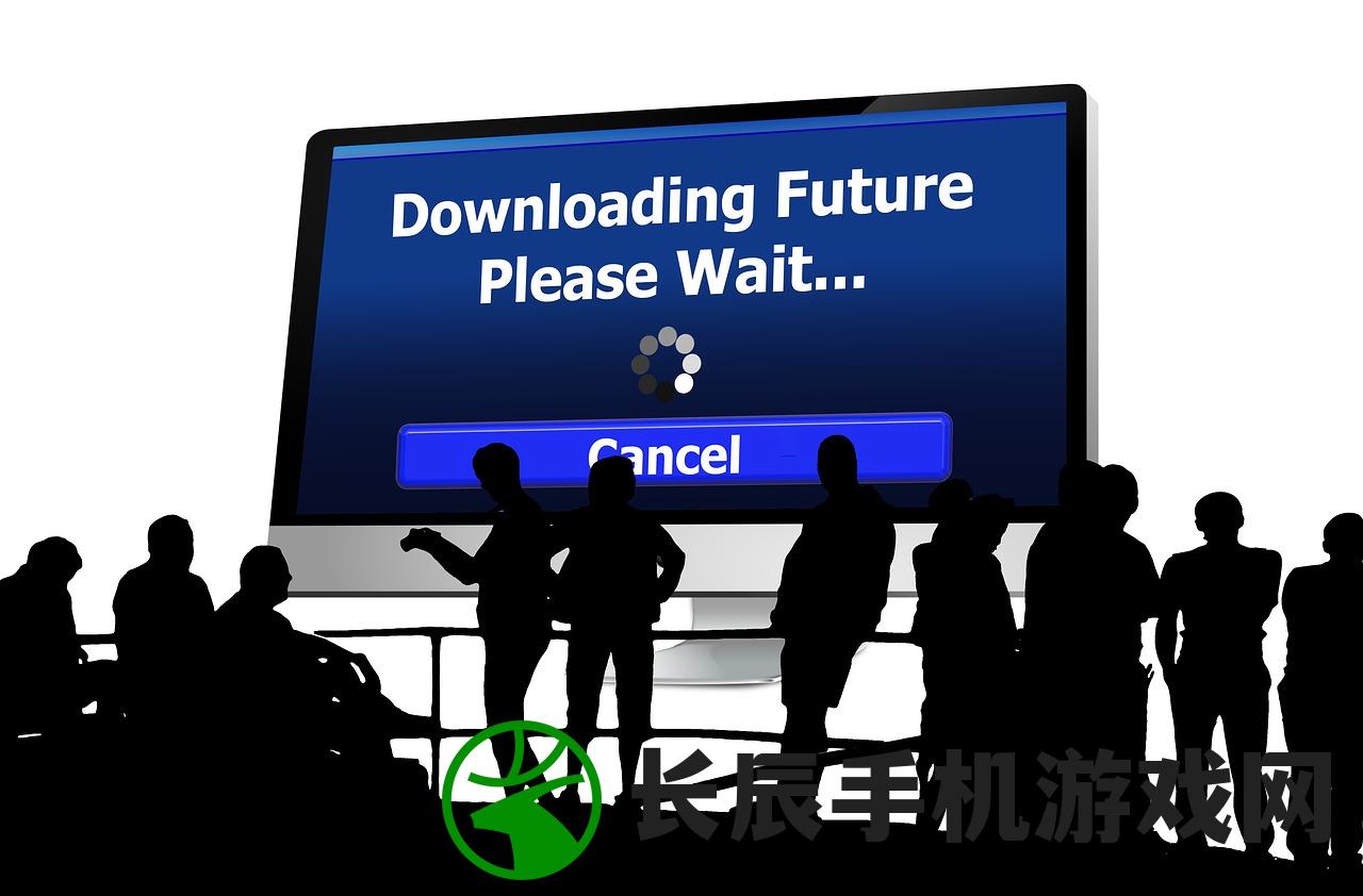 (暗区突围充值平台下载)暗区突围充值平台，解析与探讨