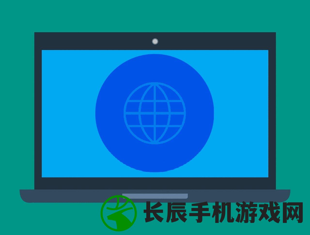 (陌陌电脑版官方网站下载)陌陌电脑版官方网站，功能、特点与常见问题解答