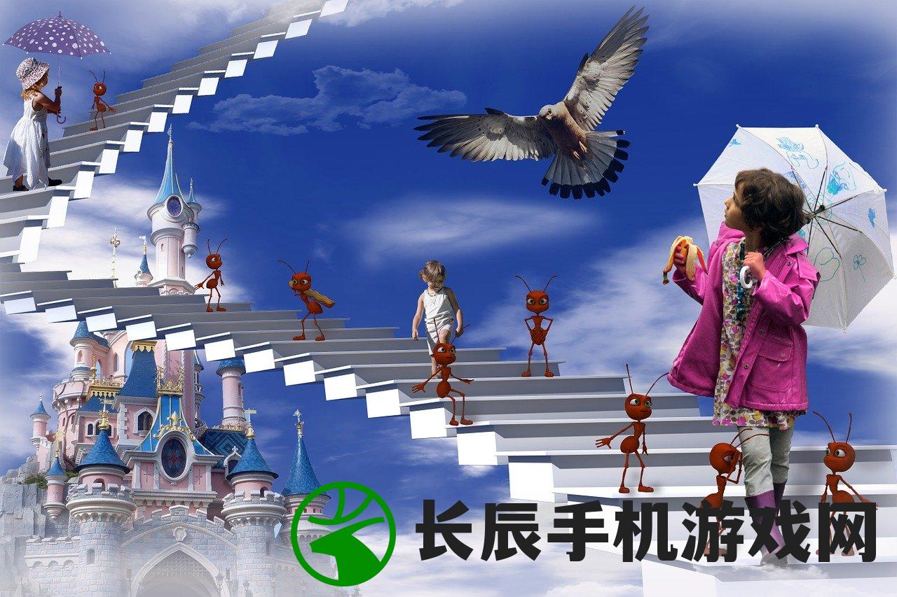 (指尖校园名叫什么)指尖校园，探索未来教育的无限可能
