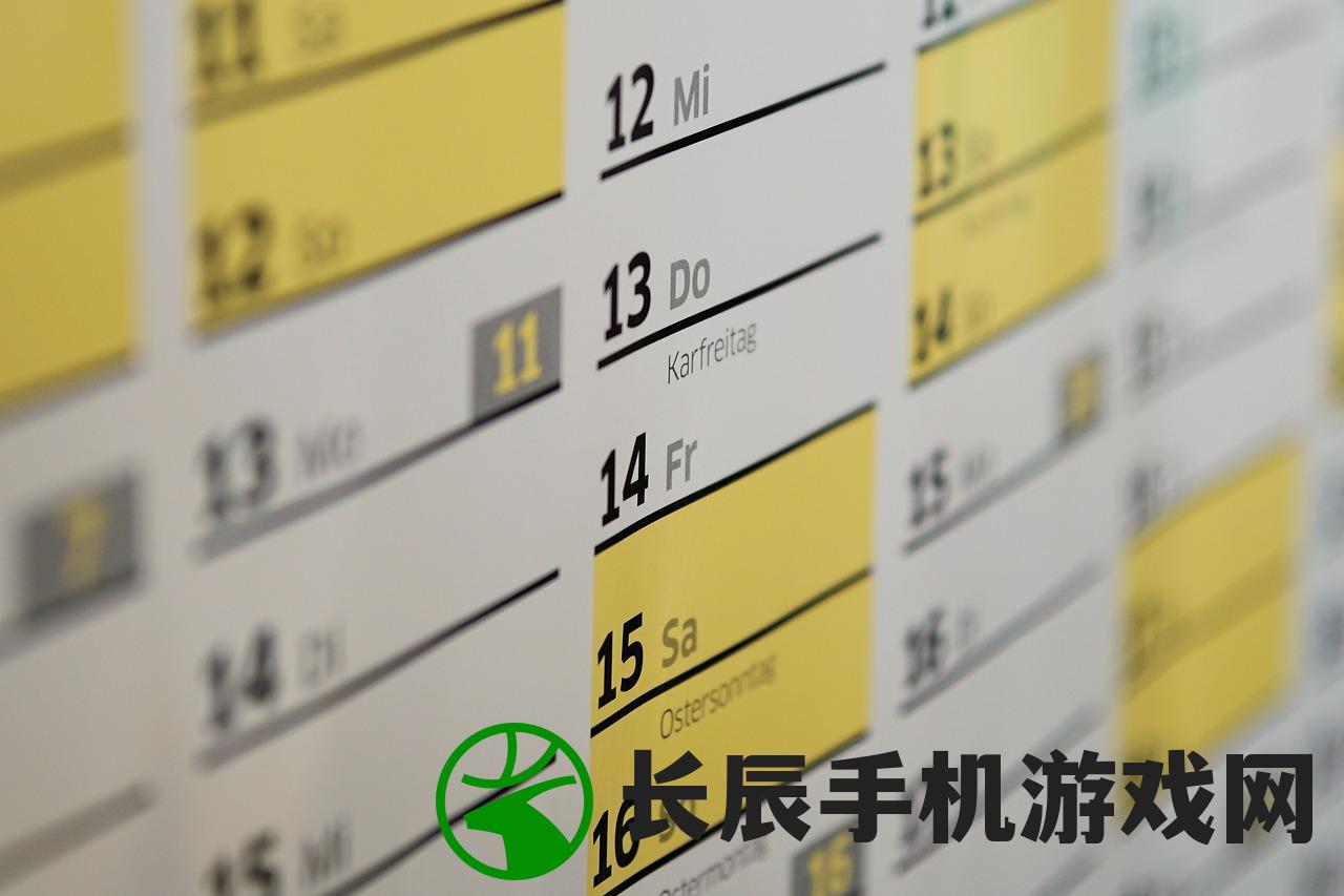 (空格键释放复活的游戏怎么玩)空格键释放复活的游戏，重生与策略的艺术