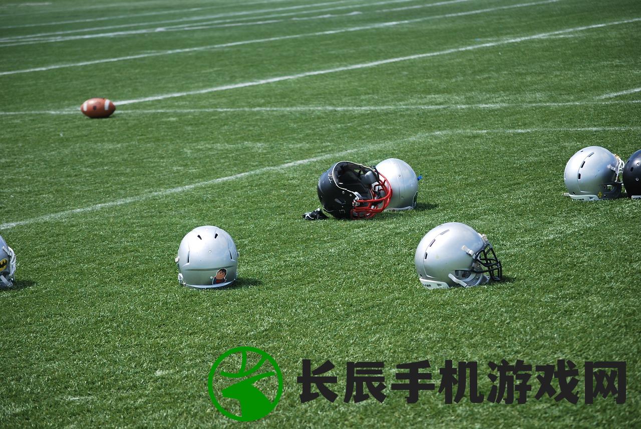 (模拟球员生涯的文字游戏抖音)模拟球员生涯的文字游戏，探索体育世界的全新体验
