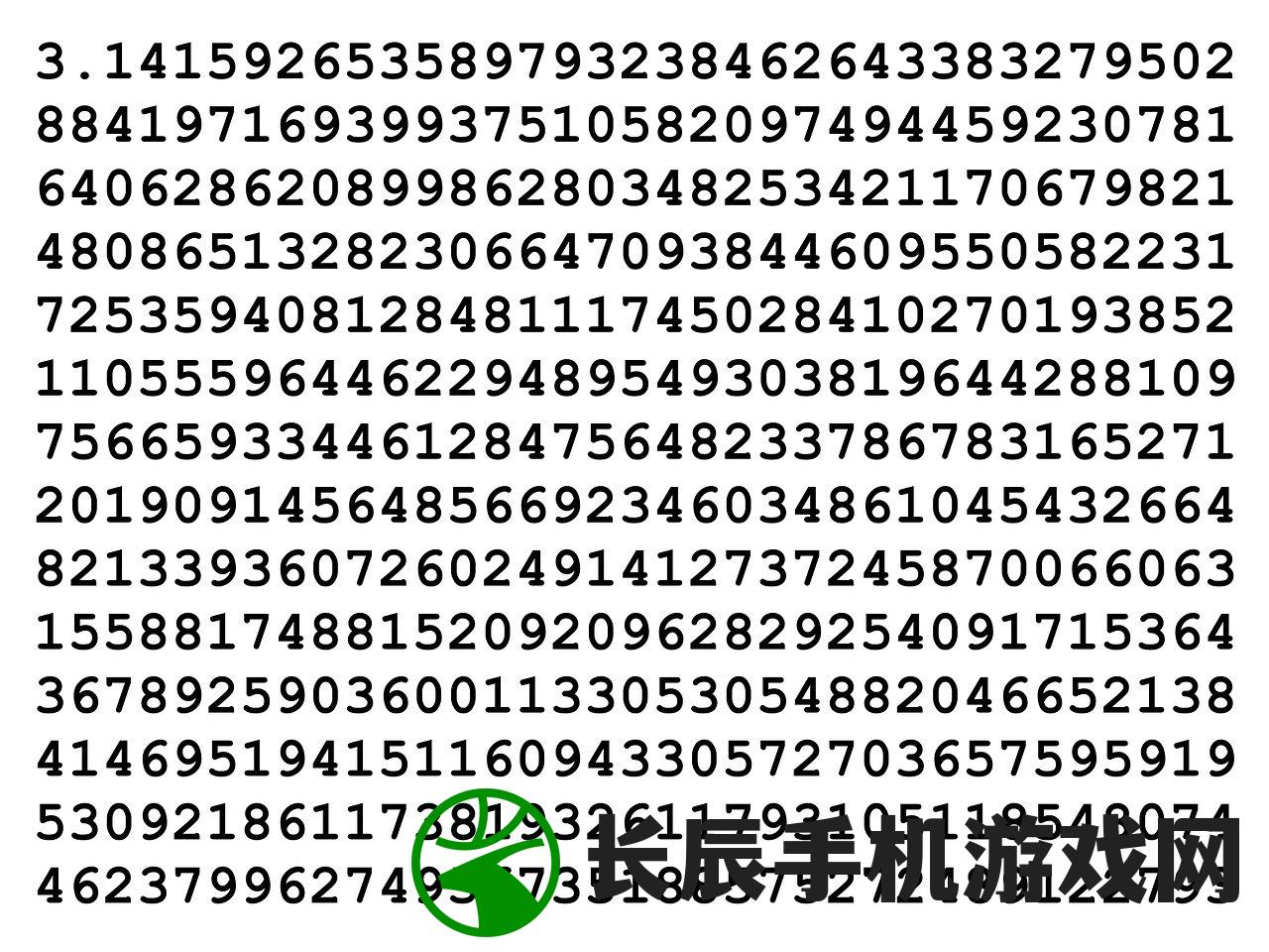 (求极限法则:洛必达公式)洛必达极限法则，数学中的求极限利器