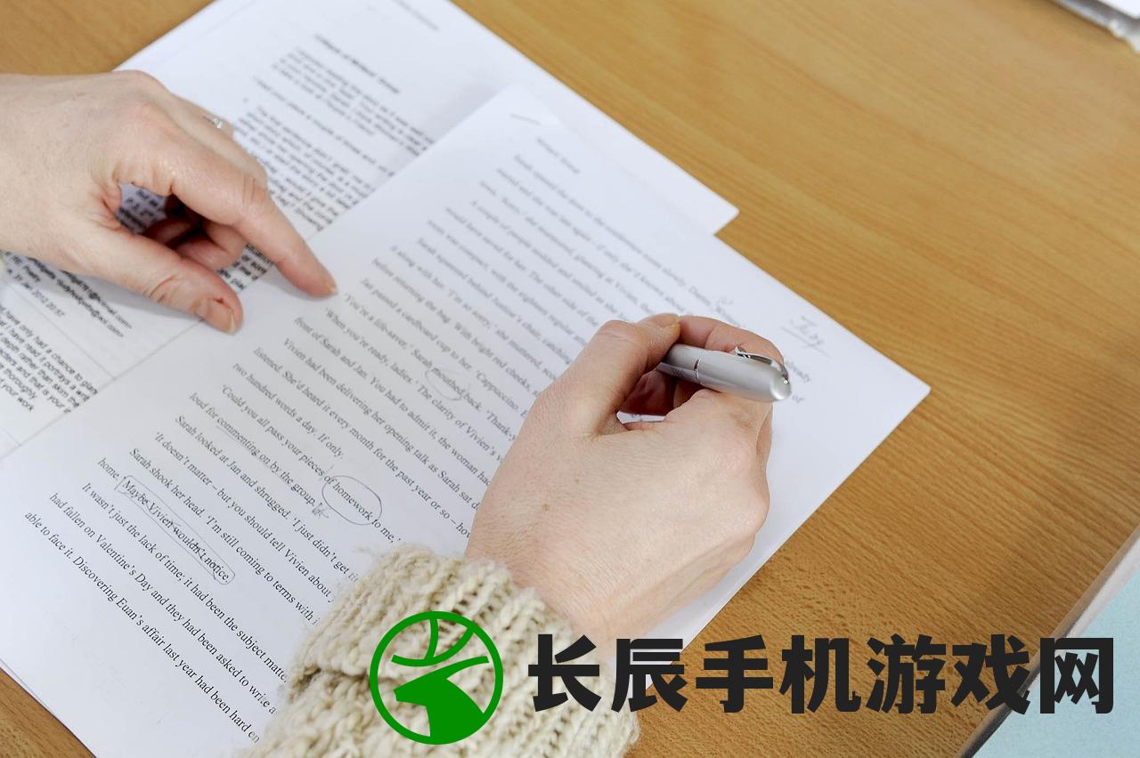 (大燕王妃游戏所有答案)大燕王妃游戏攻略大全及常见问题解答