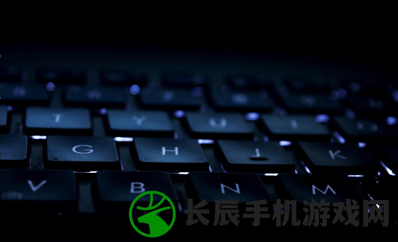 (霸世王朝贴吧)霸世王朝满v，游戏巅峰的探索与挑战