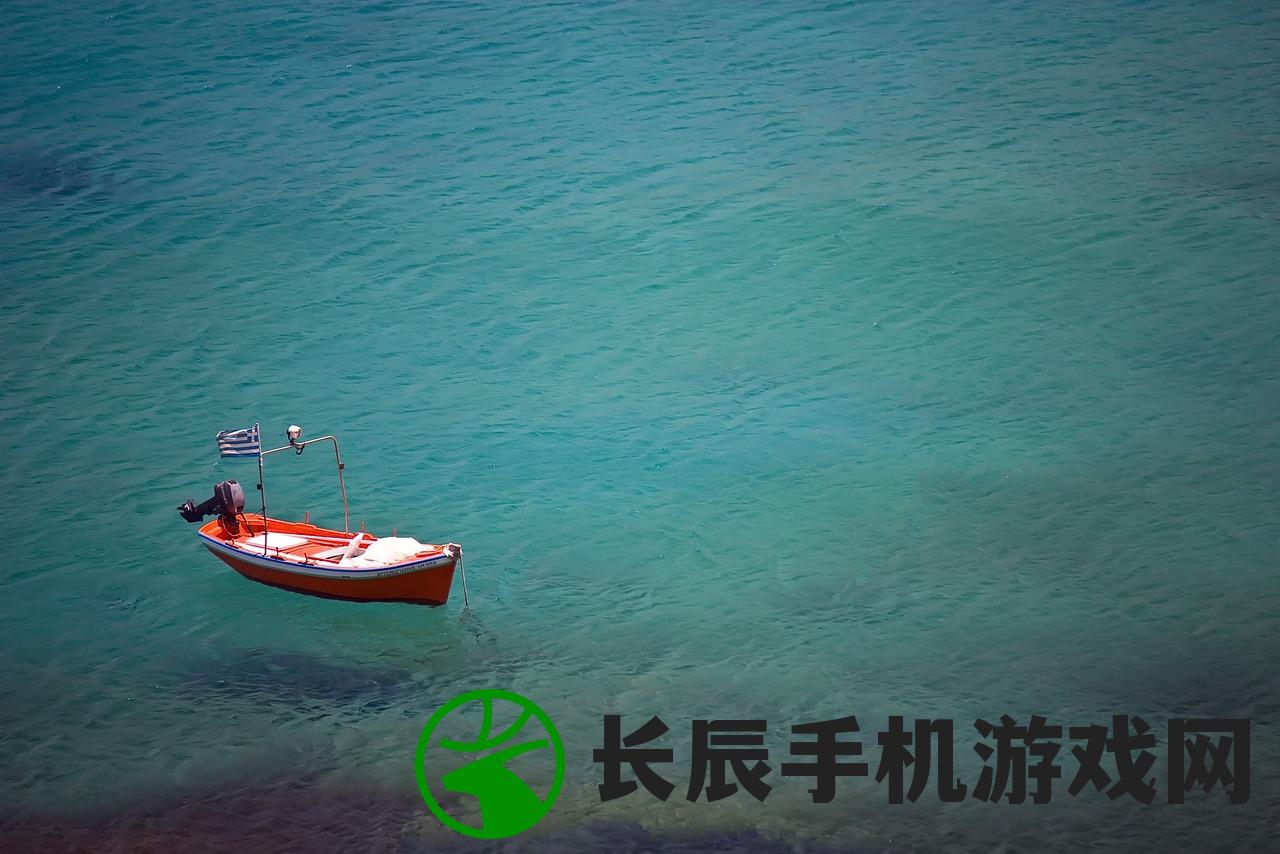 (游戏 深海)深海游戏攻略大全及常见问题解答