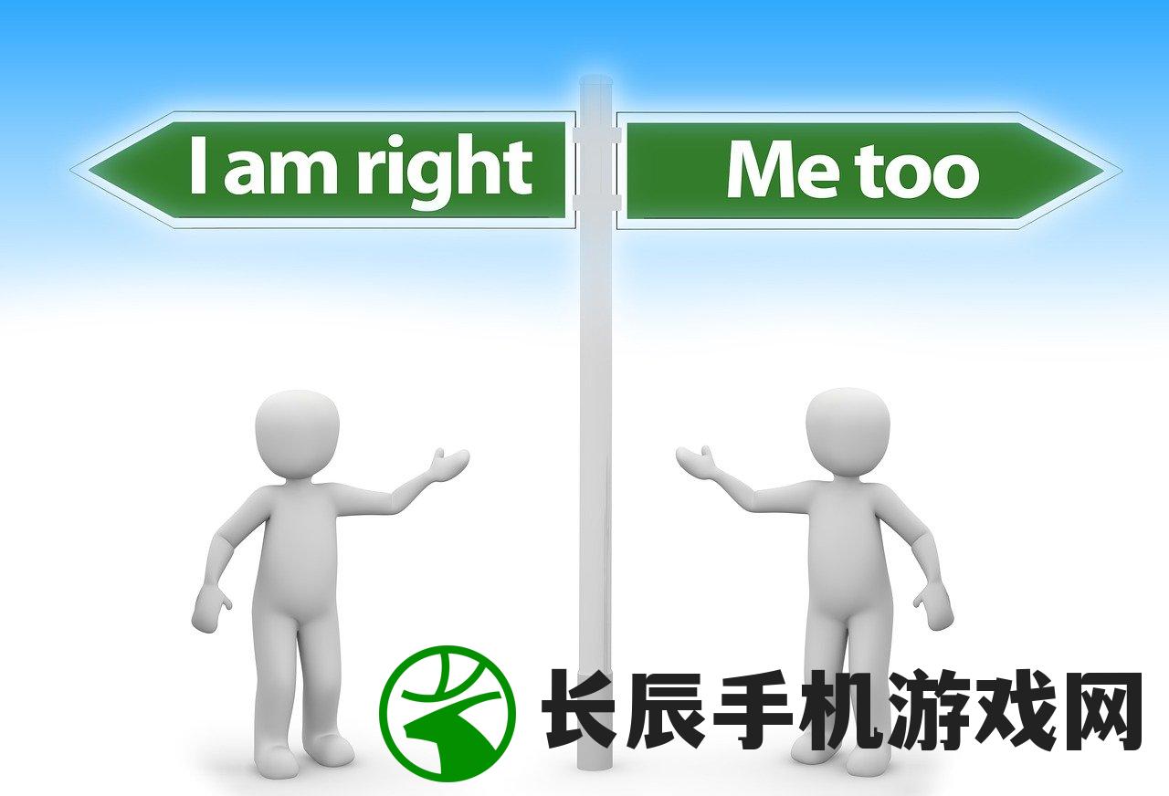 (临门一脚的近义词成语)临门一脚的近义词及其相关探讨