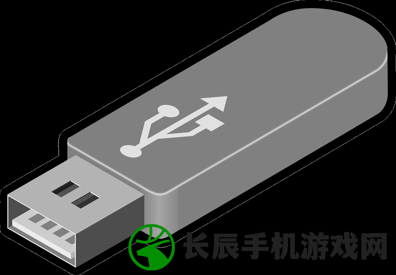 (金士顿u盘写保护怎么去掉 无法格式化)如何去除金士顿U盘的写保护，实用方法与常见问答