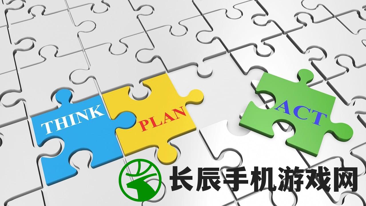 (棋盘上的智慧手抄报)棋盘上见智慧——探寻棋盘中的智慧与策略