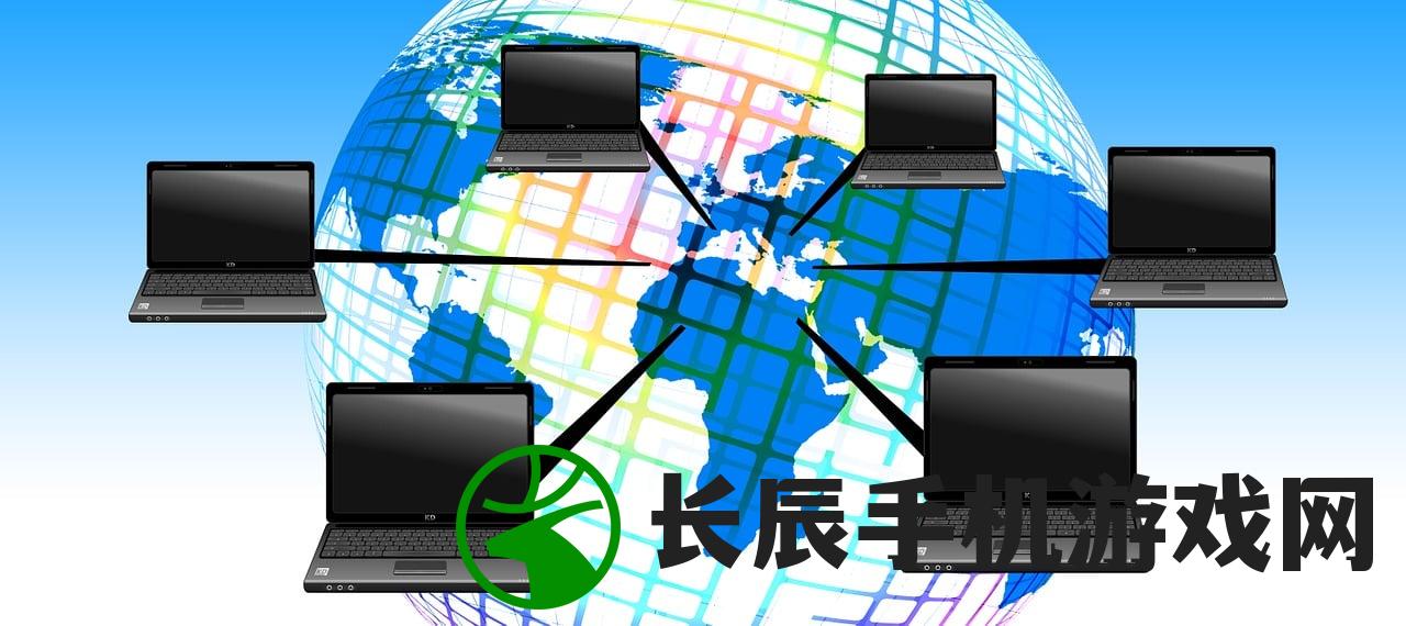 (全球行动国际服最新版安卓手机版)全球行动国际服，连接世界的游戏舞台