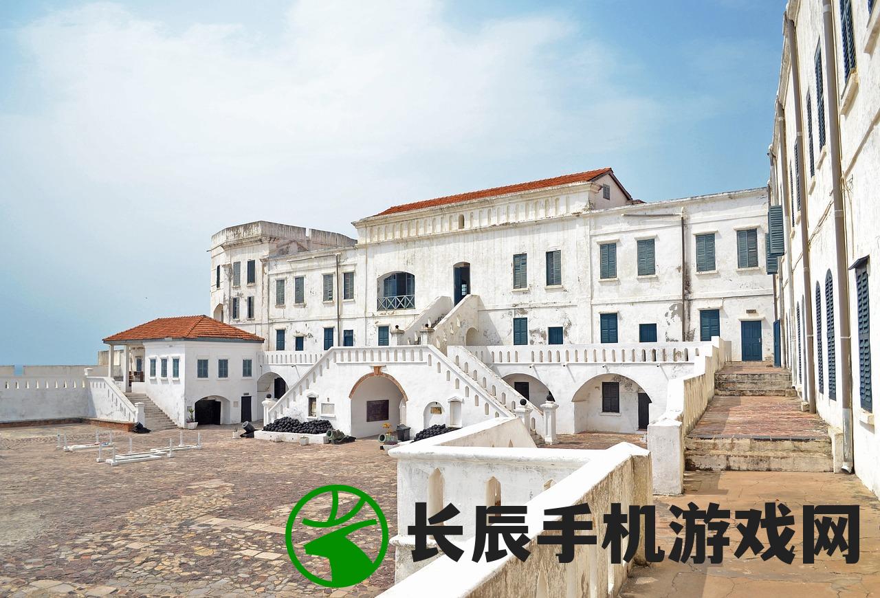 (我的城堡说欢迎光临寓意)我的城堡，欢迎光临的独特体验