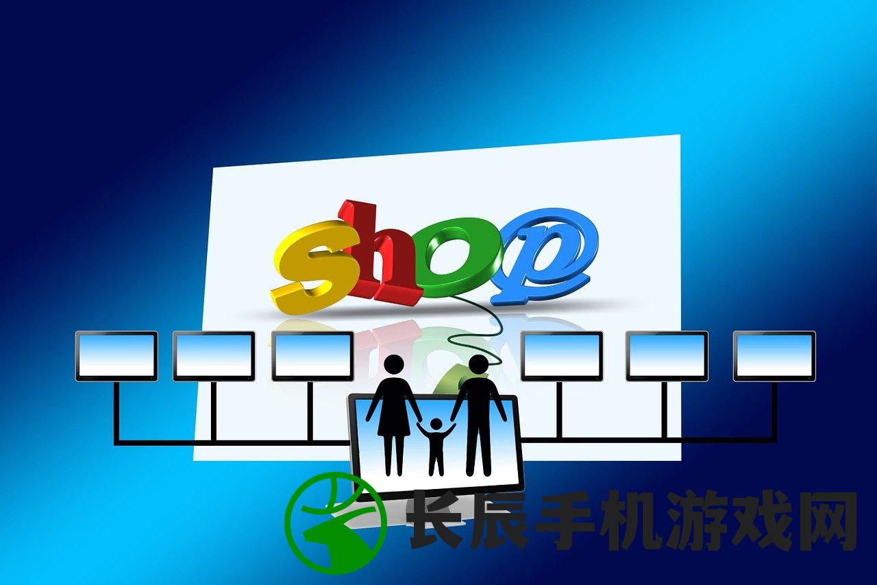 (佩皮摩登商店全部解锁无广告)佩皮摩登商店全部解锁无广告——游戏新体验探索