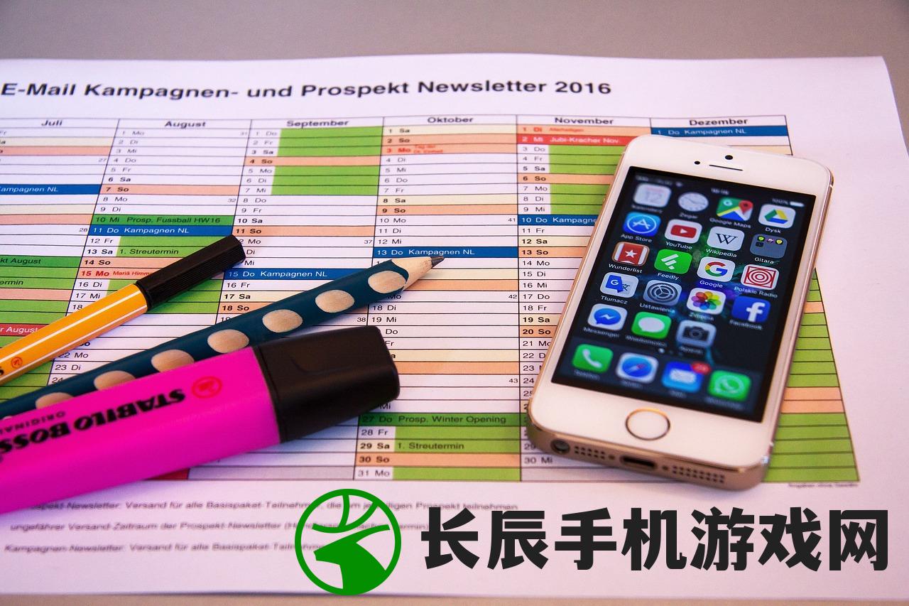 (电脑指纹识别突然不能用了怎么开机)电脑指纹识别突然失效，原因解析与解决方案