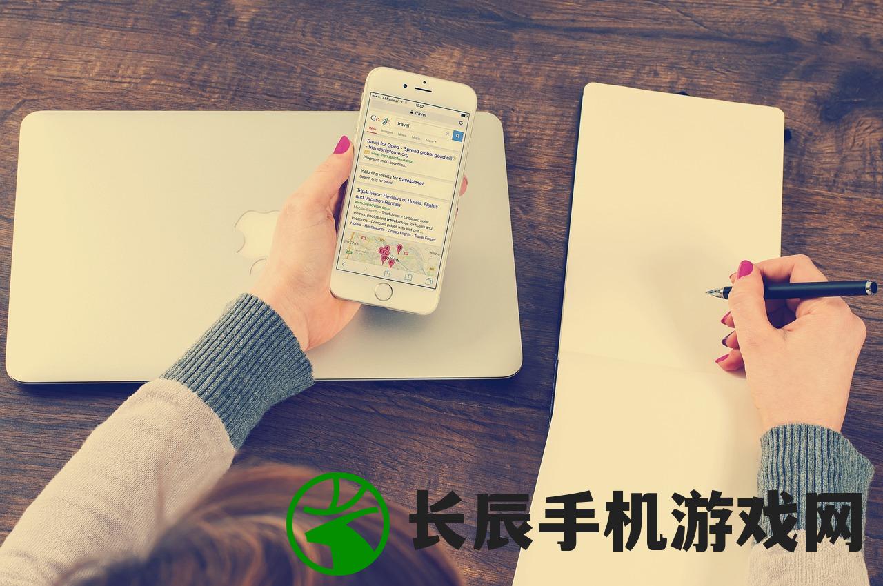 (以校之名1内置作弊菜单苹果)以校之名1内置作弊菜单深度解析与探讨