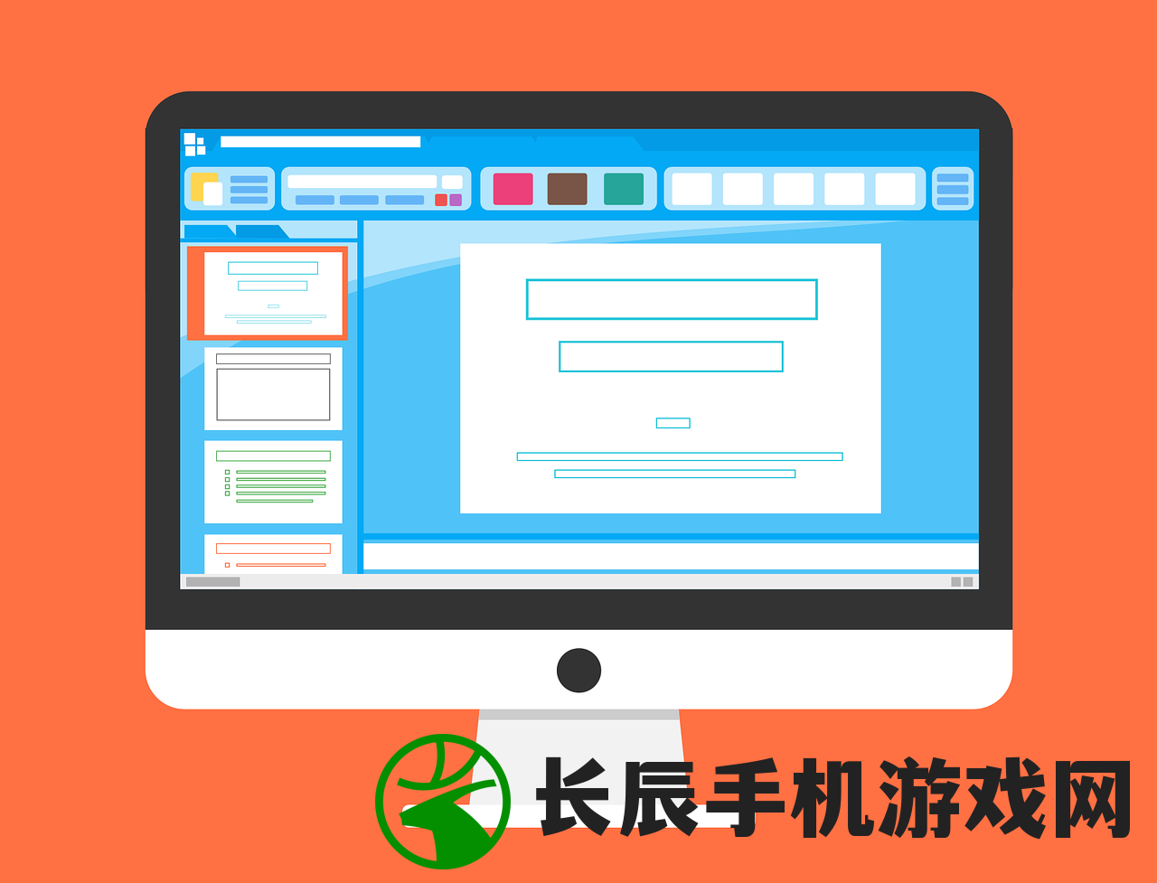 (以校之名1内置作弊菜单苹果)以校之名1内置作弊菜单深度解析与探讨