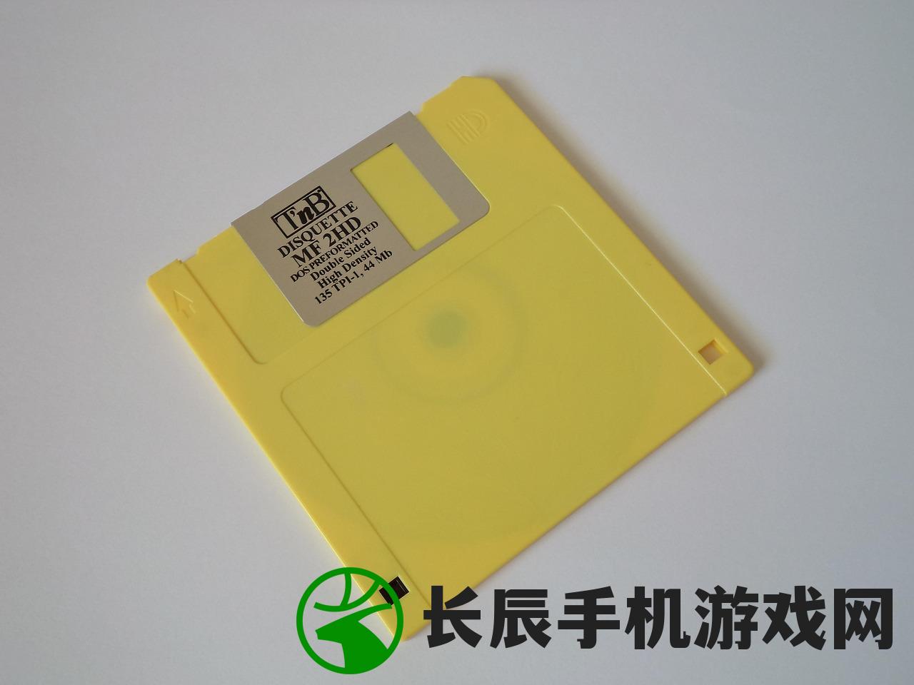 (电脑版微信文件存放位置)电脑版微信文件存储位置详解，文件存储在哪个文件夹？