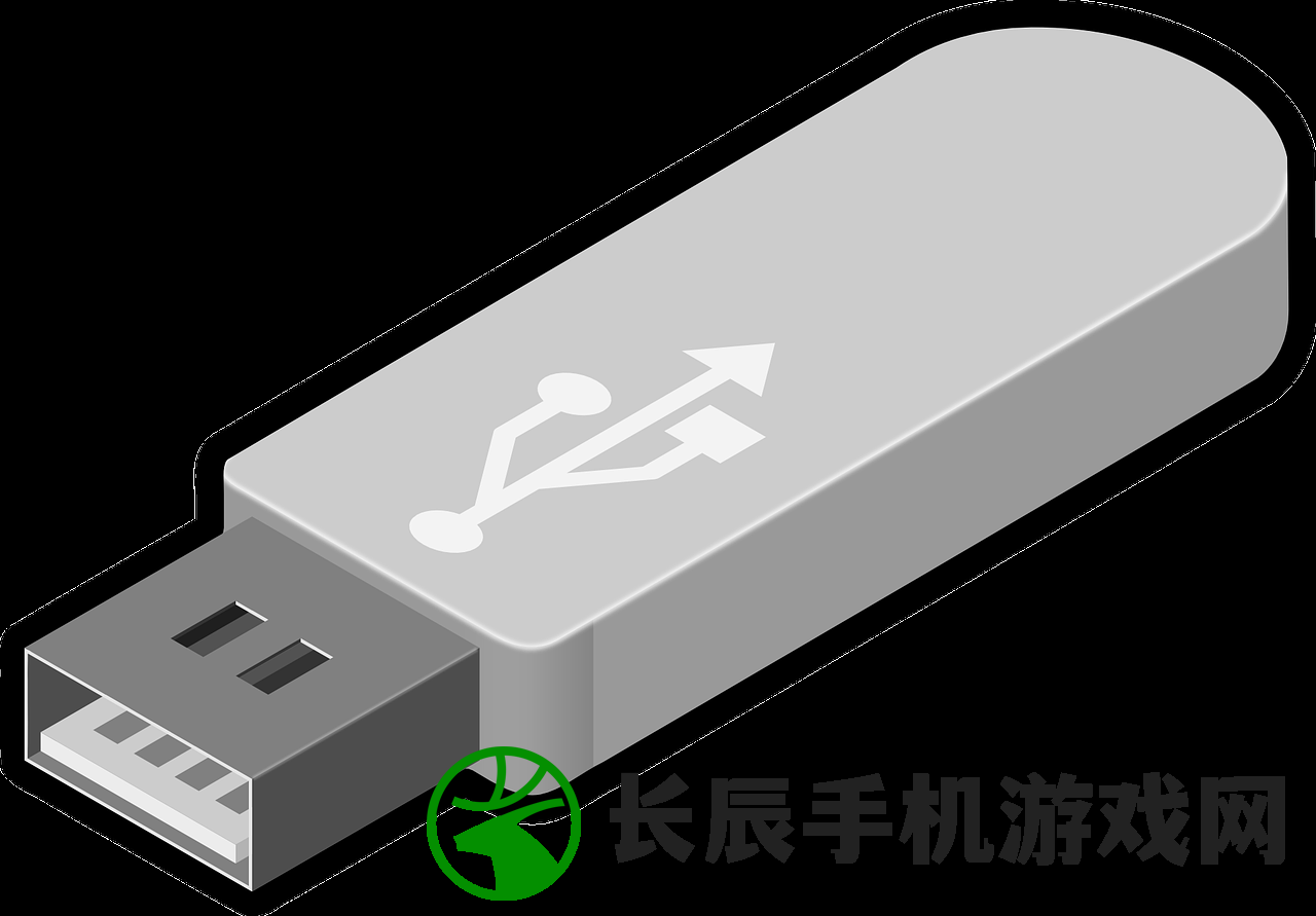 (电脑版微信文件存放位置)电脑版微信文件存储位置详解，文件存储在哪个文件夹？