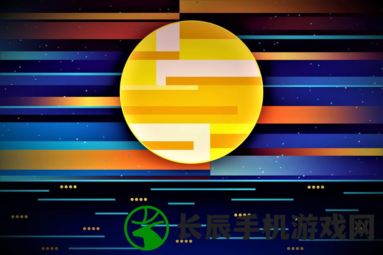 (电脑背景颜色保护色怎么调)电脑背景保护色设置的奥秘与实用指南