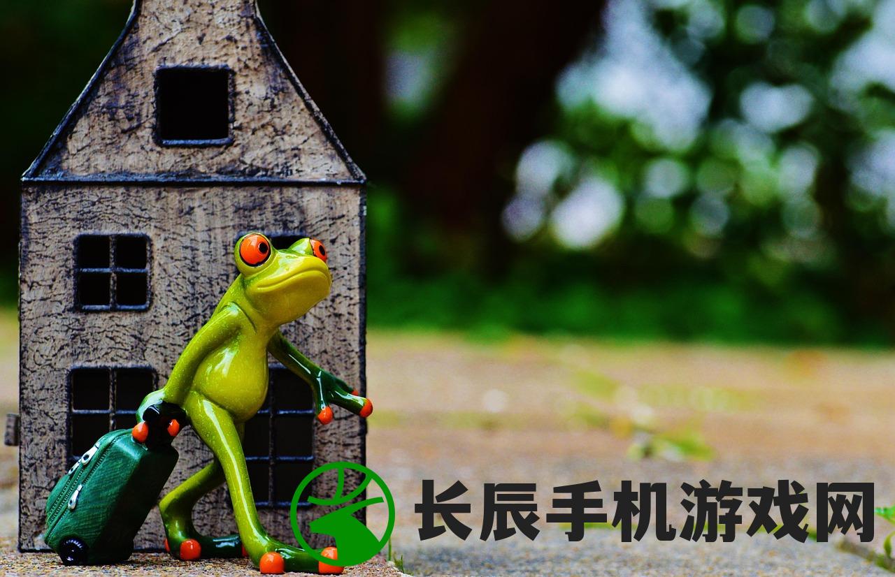 (开心狼人双身份官方正版)开心狼人双身份，揭秘游戏新玩法