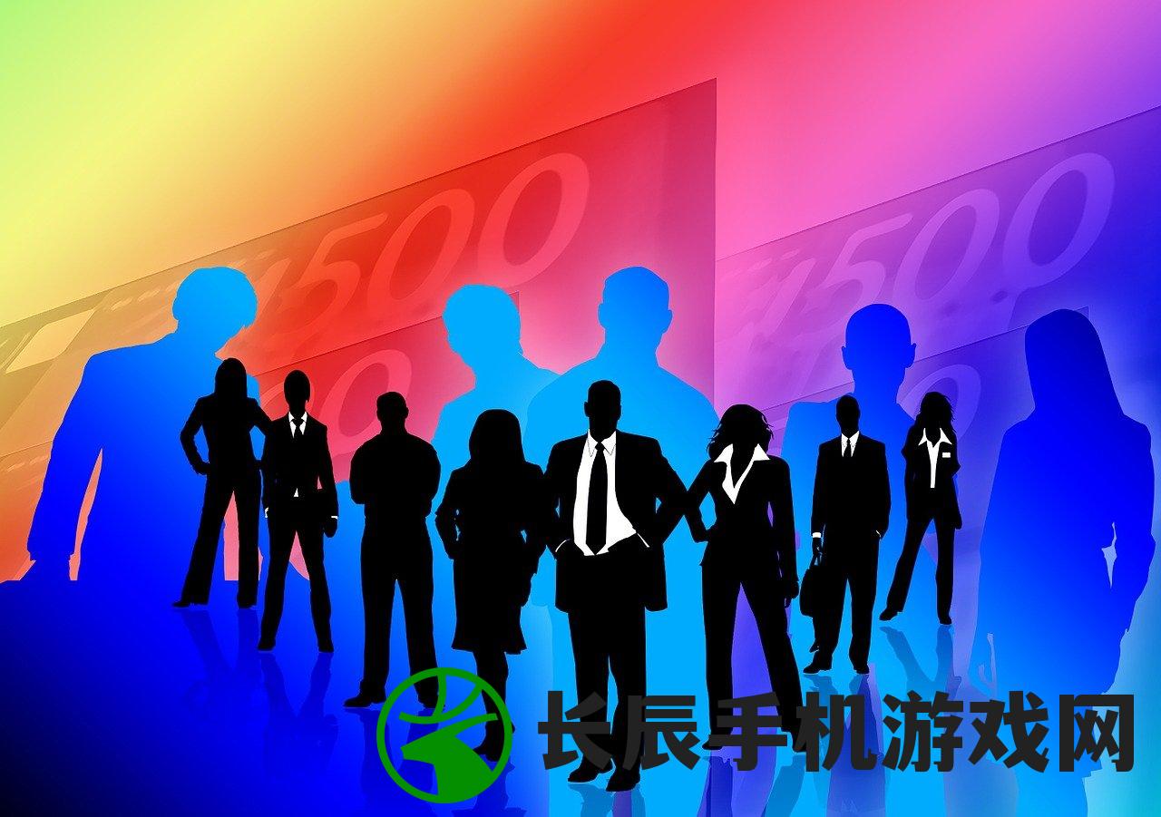 (百人龙凤最强阵容搭配)百人龙凤职业，探索职业多样化与个体发展的融合