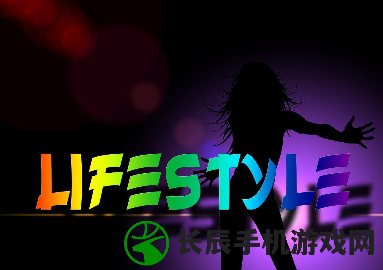 (光与夜之恋手游介绍图)光与夜之恋手游，深度解析与玩家指南