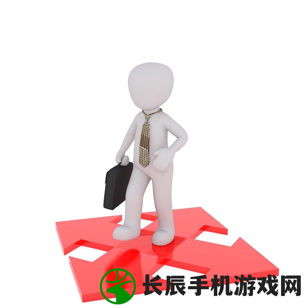 (读书郎官网下载中心找不到机型)关于读书郎应用找不到的问题解析与解决策略