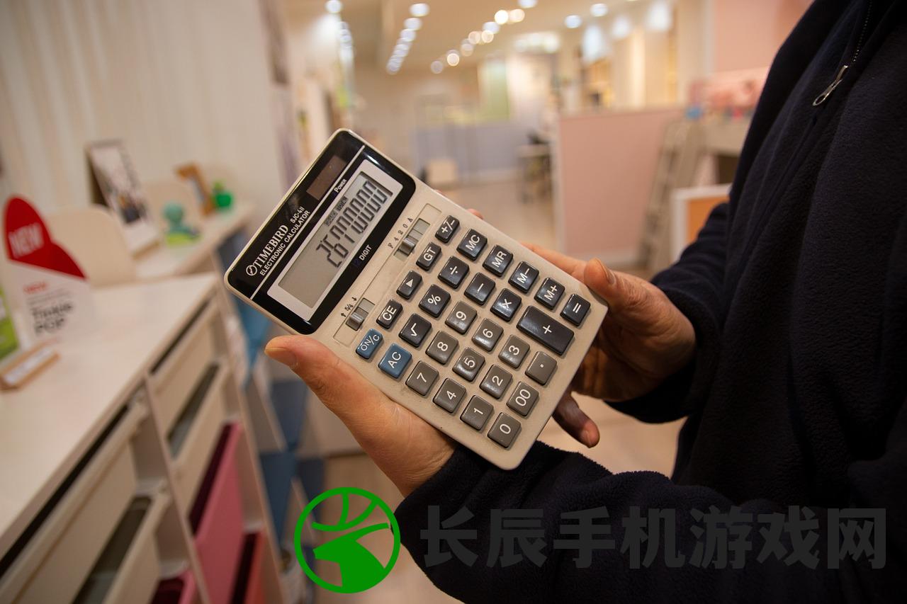 (读书郎官网下载中心找不到机型)关于读书郎应用找不到的问题解析与解决策略