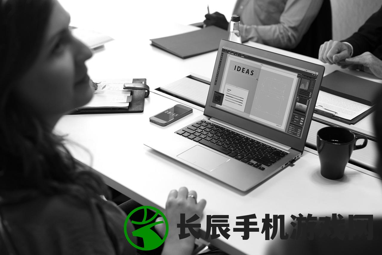 (好用的企业财务软件)企业财务软件哪个好用？——深度解析与推荐