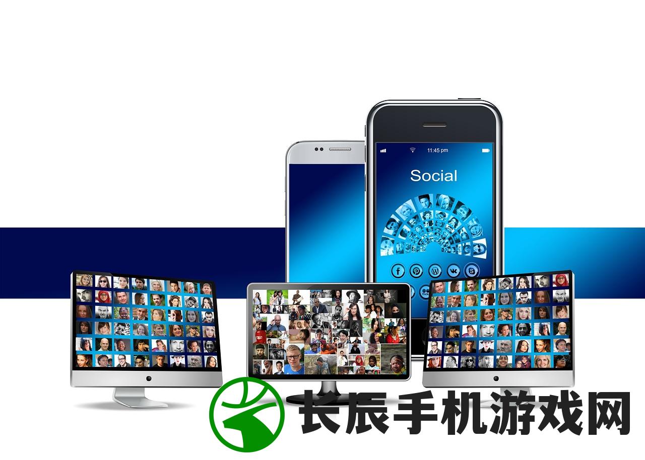 (天天象棋手机版和电脑版互通吗)天天象棋手机版app，策略竞技的新纪元