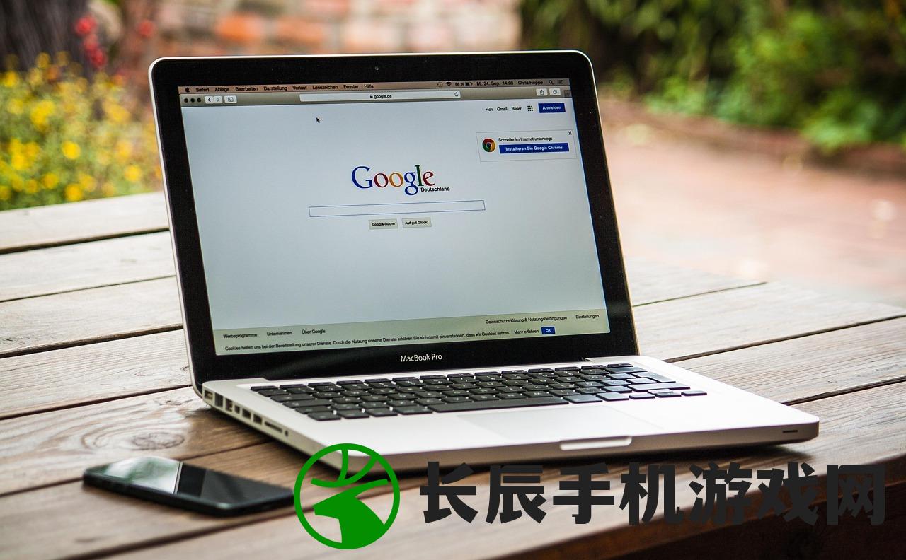 (笔记本远程控制电脑怎么操作)远程控制电脑，操作指南与常见问题解答