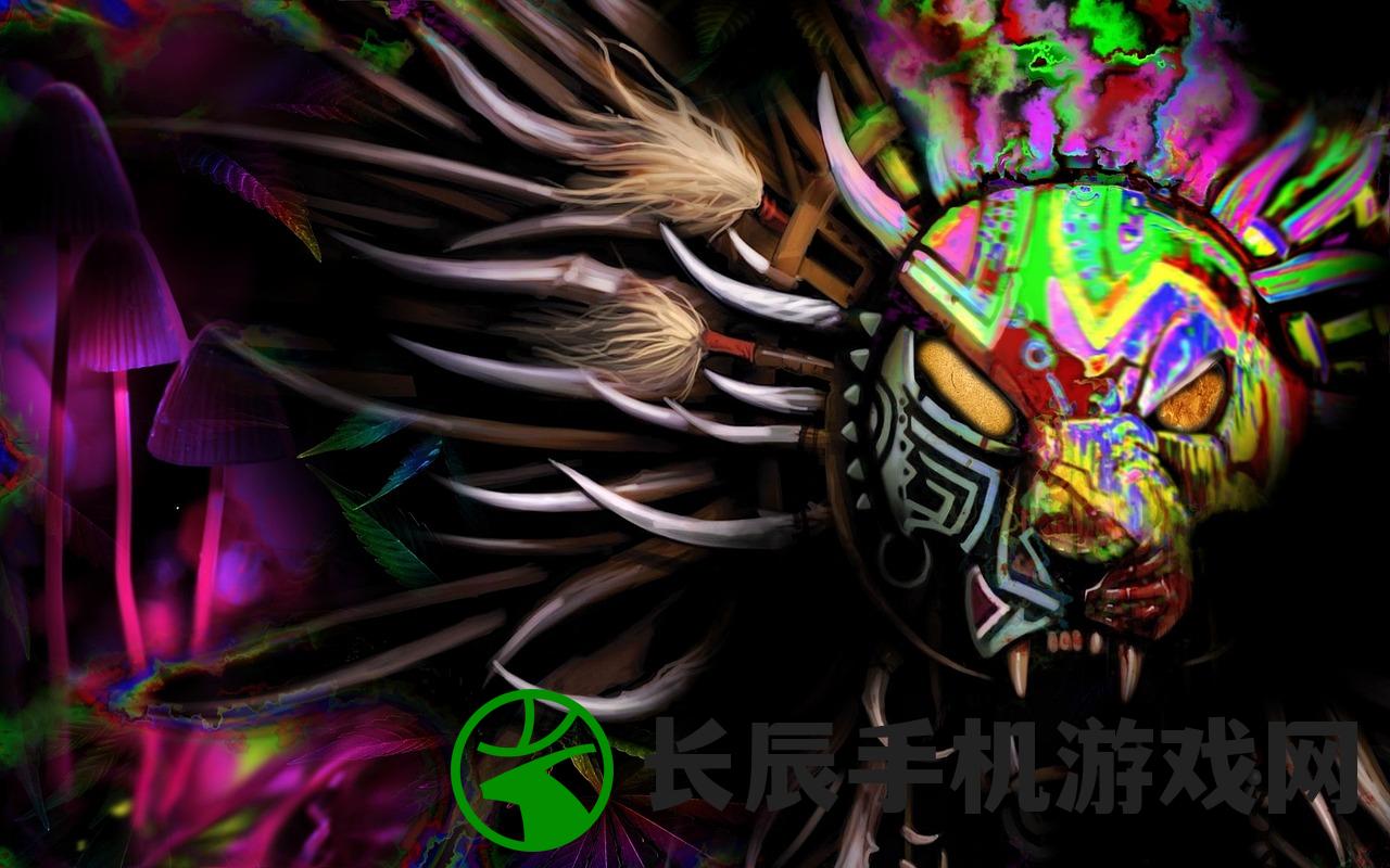 第七幻域色色，探索神秘领域的多彩魅力