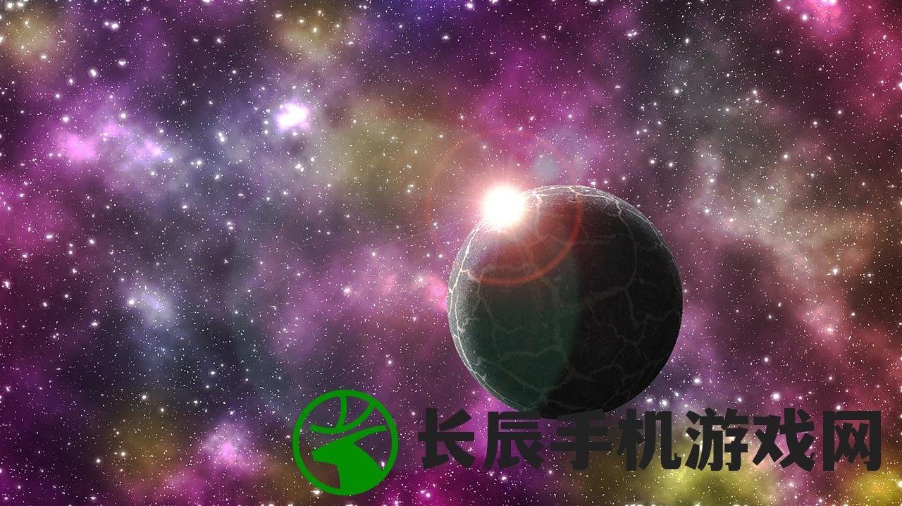 (星云纪手游可以赚钱吗)关于星云纪能否提现的探讨