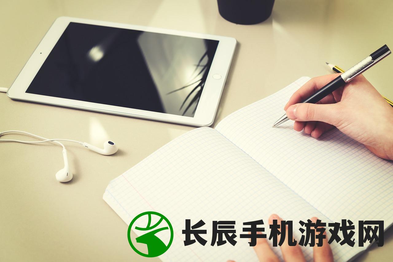 (翻滚吧筋斗云怎么下载)翻滚吧筋斗云，安装链接与详细指南