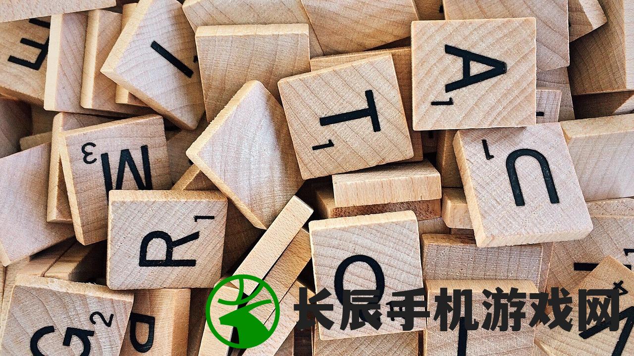 (小白不言弃内购破解版h5)小白不言弃无限钻石版，游戏新体验的深度解析