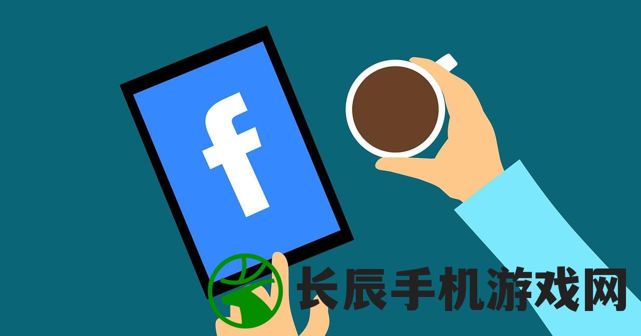 (手游qq炫舞安卓ios更换官网账号)手游QQ炫舞安卓iOS更换全解析，切换平台的深度探讨