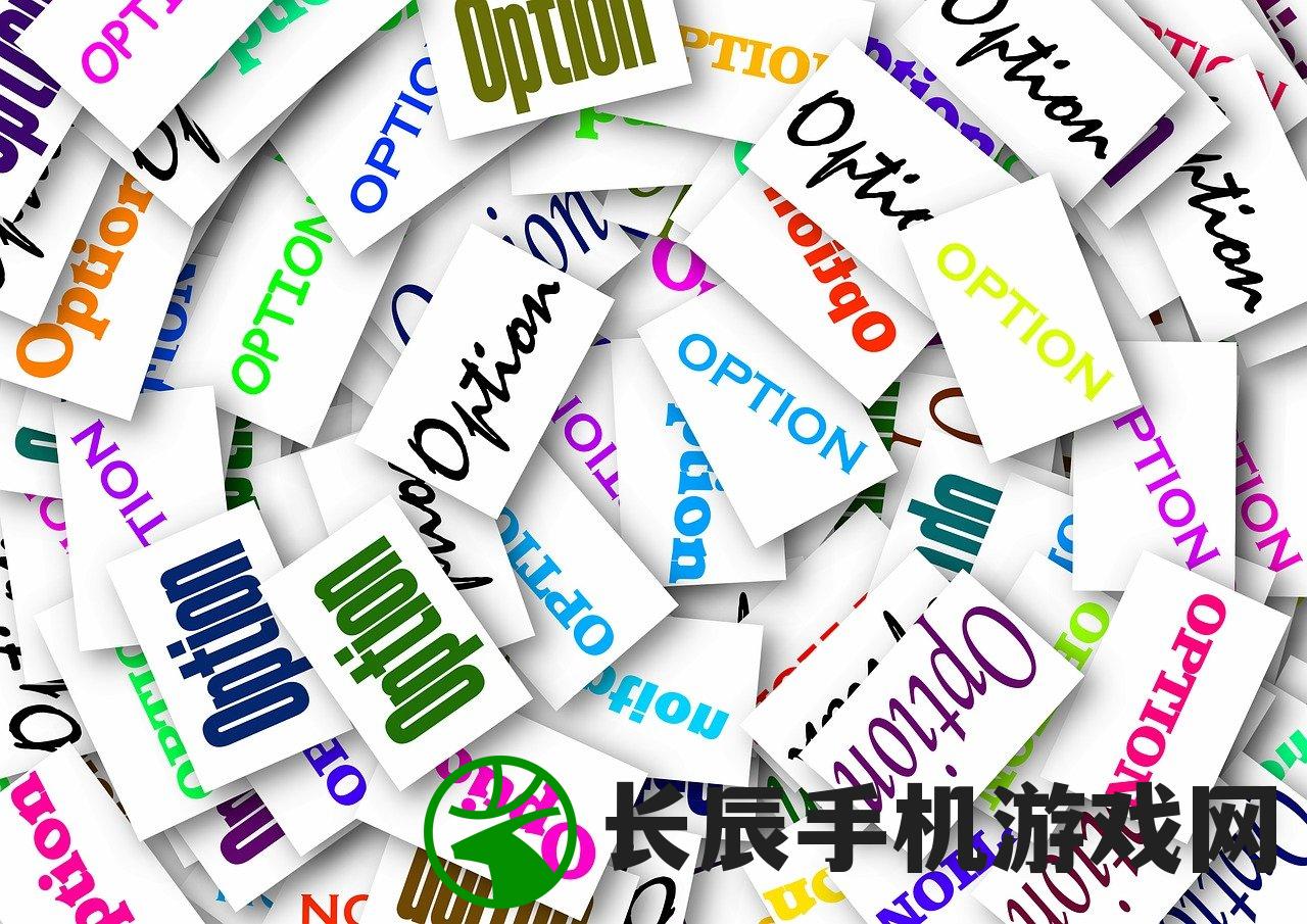 (怎么取代号名英文)如何取代号名，从多元视角看名称变革