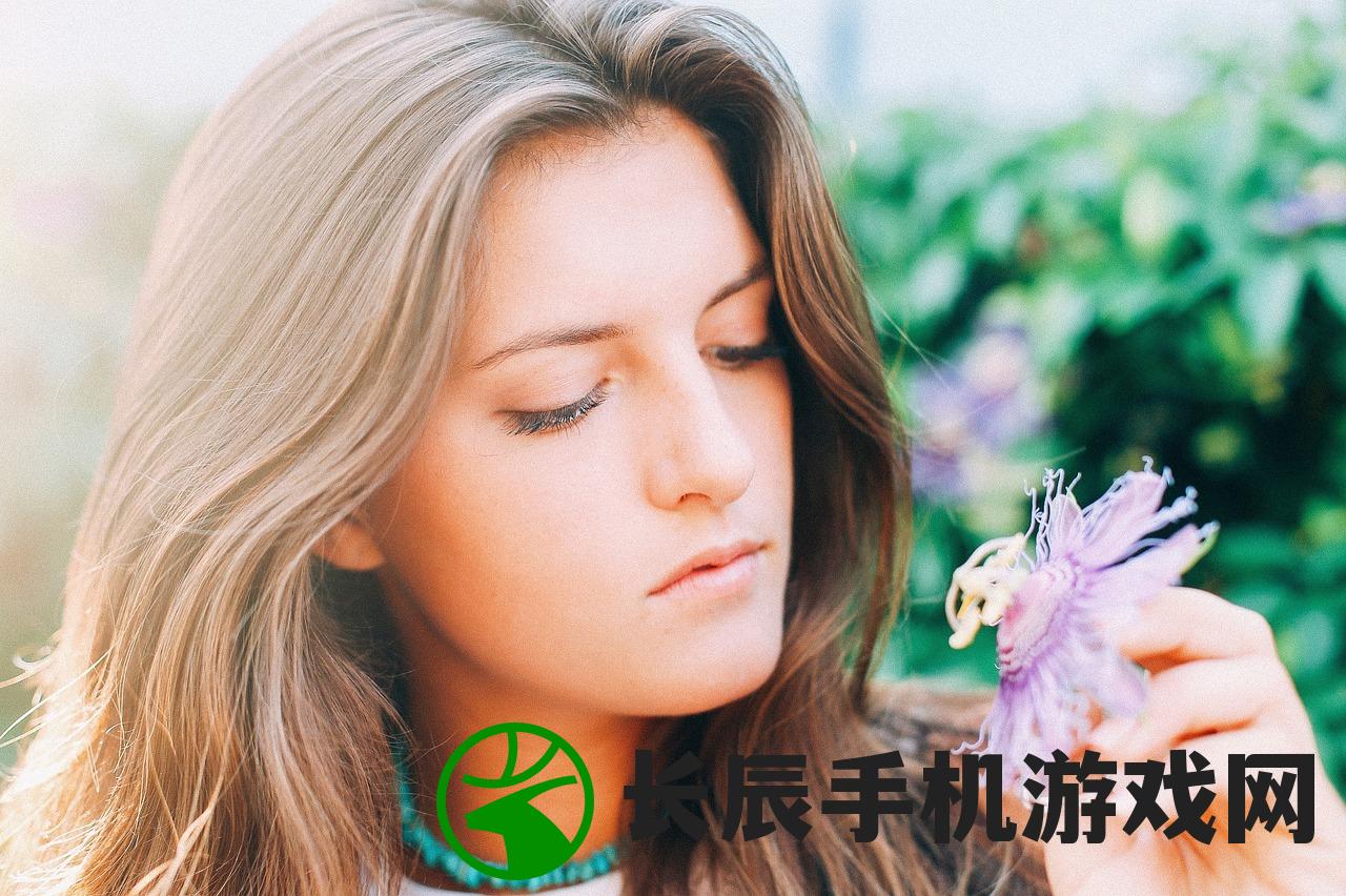 (露与希尔)露与希尔，自然与人文的交融之美