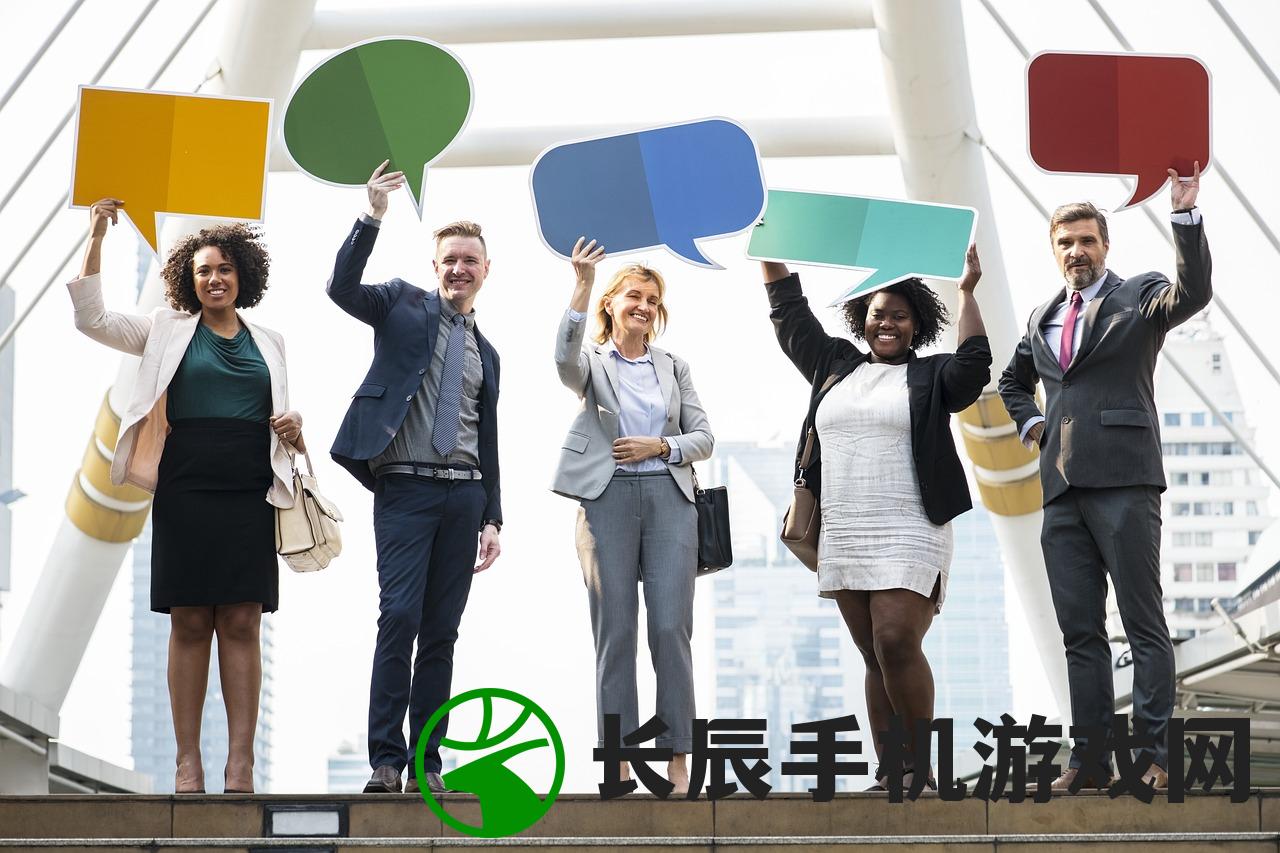 (以德服人下一句怎么说)以德服人，道德力量与人心凝聚的桥梁