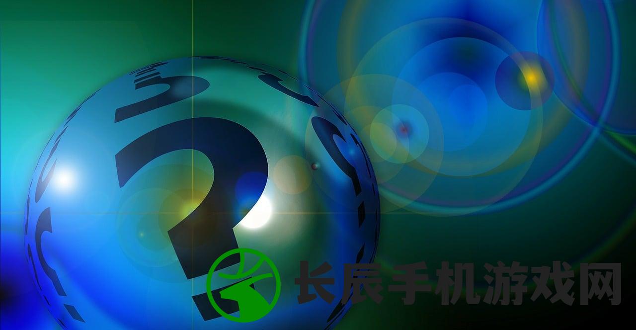 (安卡-s)安卡位置，揭秘其重要性及实际应用