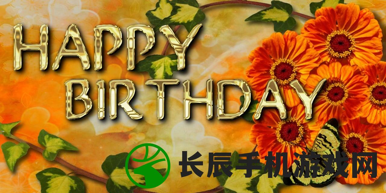 (黑白之丘)黑白之地游戏攻略，玩转黑白之地的秘诀与策略