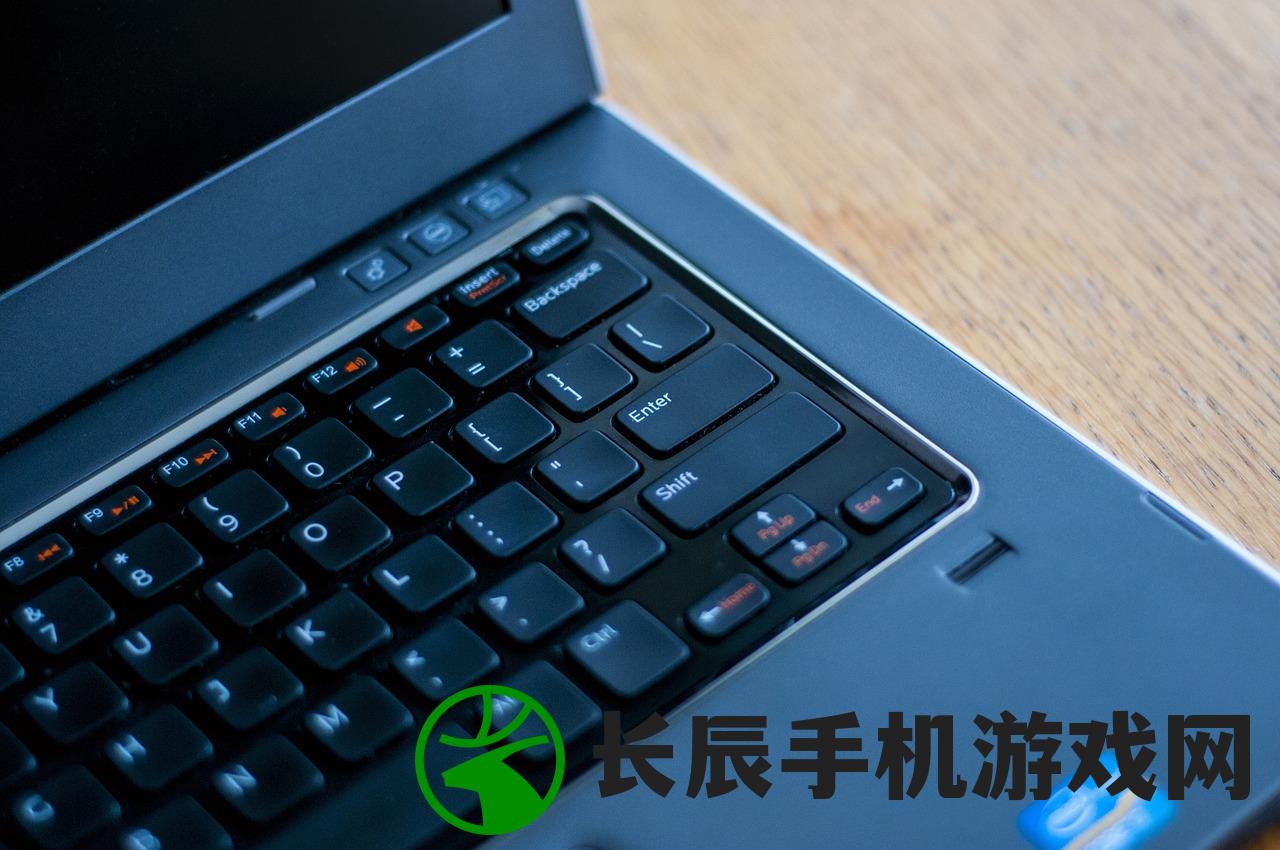 (笔记本电脑截图快捷键是啥)笔记本电脑快捷键截图全解析，轻松掌握截图技巧