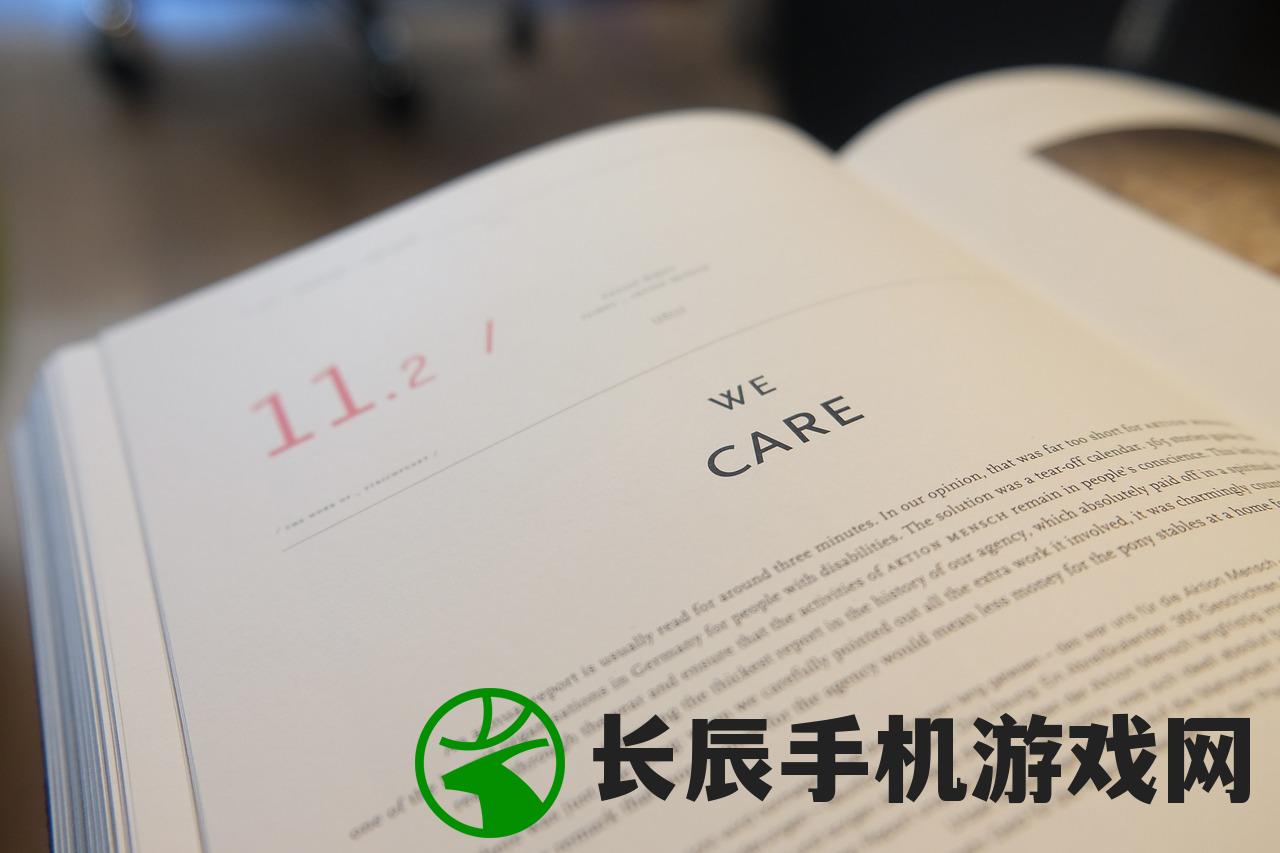 (大侠你的剑掉了免费阅读无弹窗)大侠！你的剑掉了，免费阅读及其背后的故事