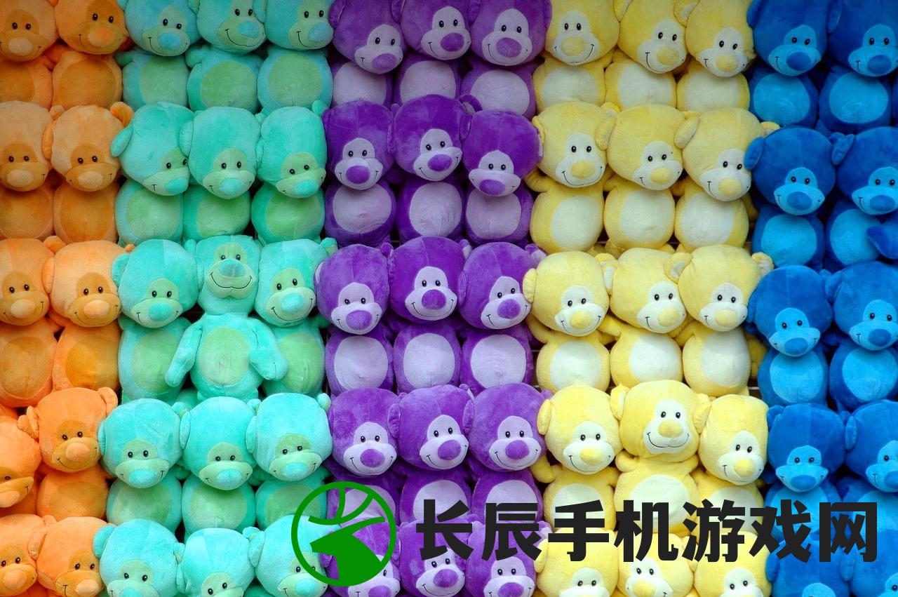 (消星星在线游戏)消星星单机游戏，星星的奇幻之旅