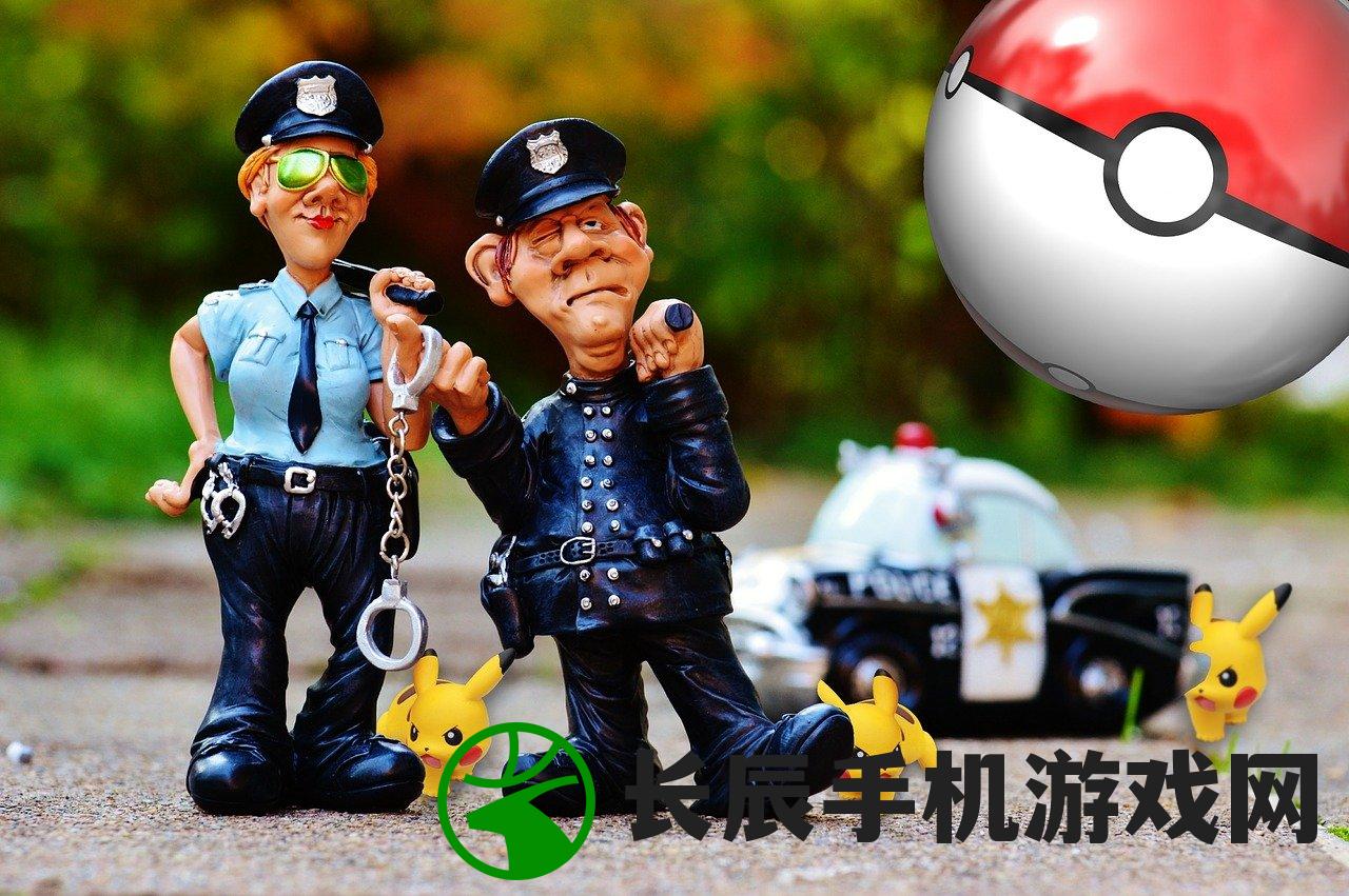 (海盗传奇手游游戏攻略)海盗传奇手游游戏，冒险之旅的呼唤与探索
