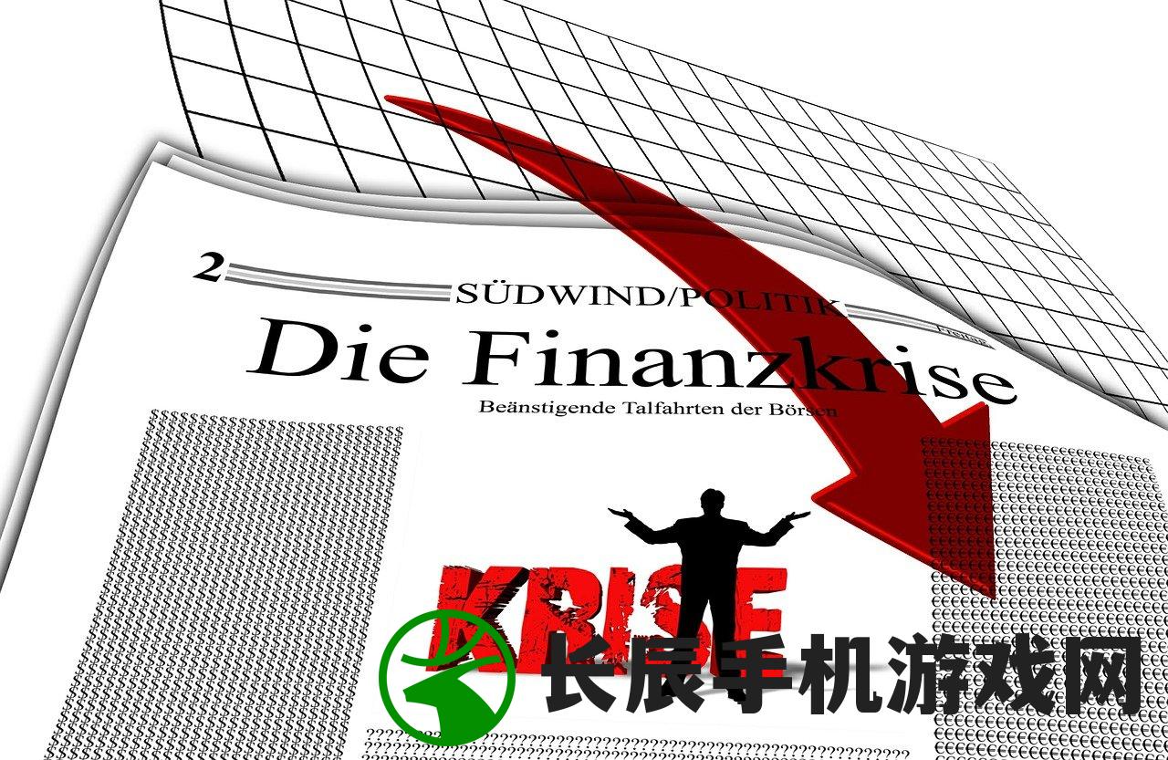 (卧龙电驱股吧东方财富)卧龙电驱股吧，探讨驱动未来，揭示行业趋势与挑战