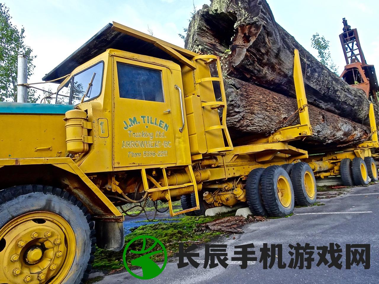 (遨游城市遨游中国破解版下载)遨游城市与遨游中国卡车修改版，探索与体验