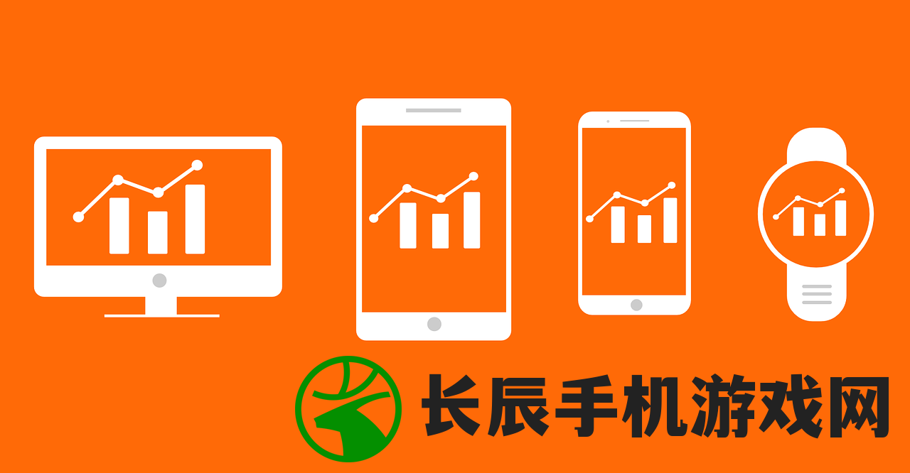 (掌门别挂机下载)掌门别挂机，免广告攻略及常见问题解答