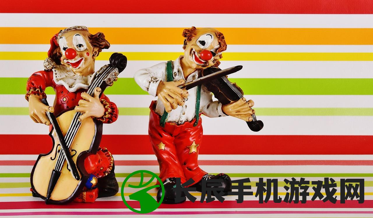 (天天爱闯关2内购破解版下载)天天爱闯关，挑战与乐趣并存的游戏冒险之旅