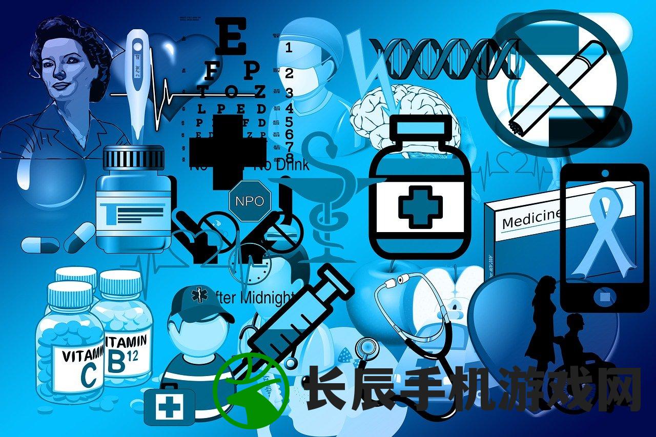 (异世界游记类小说)异世界游记免广告版，探索未知世界的全新体验